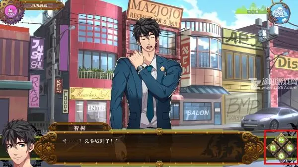 fullservice2025官方正版 fullservice2025官方正版