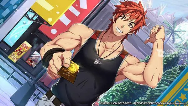 fullservice2025官方正版 fullservice2025官方正版