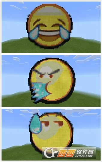 mc像素画生成器(我的世界像素画软件) mc像素画生成器(我的世界像素画软件)