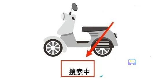 i智行2025下载安装 i智行2025下载安装