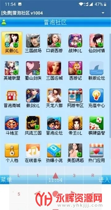 Mrp模拟器2025官方最新版本 Mrp模拟器2025官方最新版本