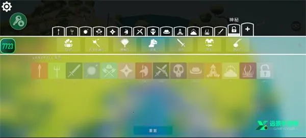 全面战争模拟器部落时代7723模组菜单2025最新版本 全面战争模拟器部落时代7723模组菜单2025最新版本