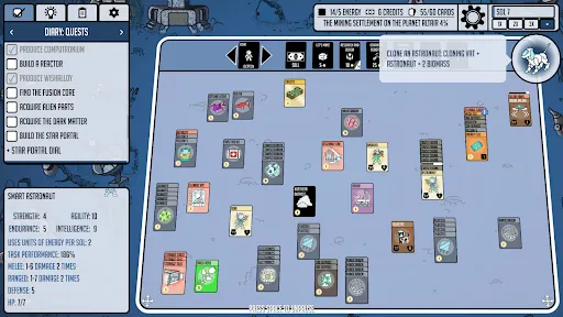 斯塔克斯空间2025官方最新版本 斯塔克斯空间2025官方最新版本