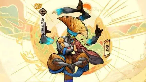 古今2风起蓬莱2025最新版本 古今2风起蓬莱2025最新版本