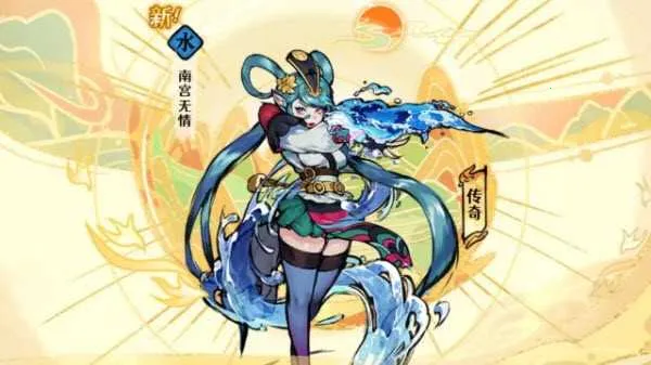 古今2风起蓬莱2025最新版本 古今2风起蓬莱2025最新版本