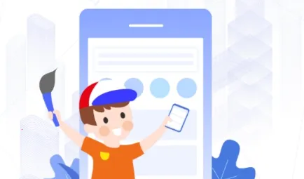 i博思2025官方最新版本 i博思2025官方最新版本