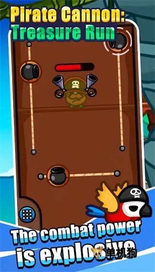 海盗大炮(海盗寻宝游戏) 海盗大炮(海盗寻宝游戏)