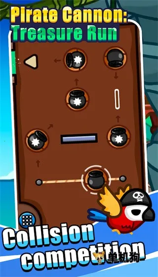 海盗大炮(海盗寻宝游戏) 海盗大炮(海盗寻宝游戏)