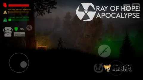 希望之光启示录(末日生存射击游戏) 希望之光启示录(末日生存射击游戏)