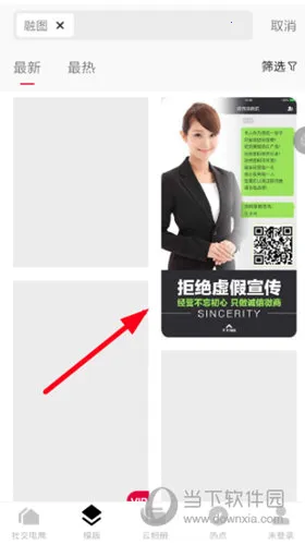 稿定设计(设计创作工具) 稿定设计(设计创作工具)