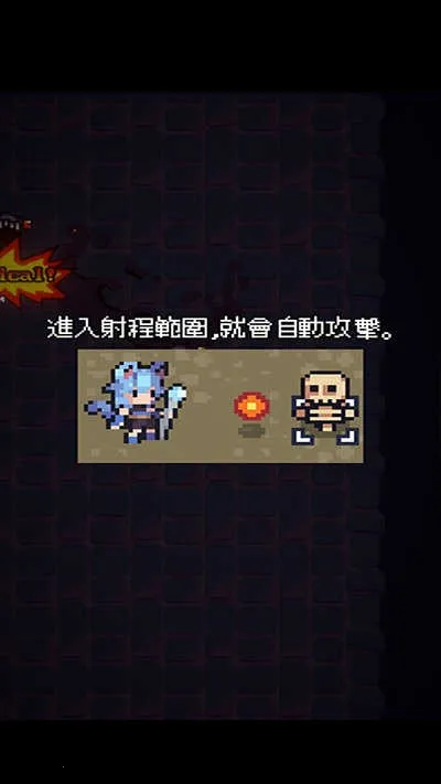 猫女生存2025官方最新版本 猫女生存2025官方最新版本