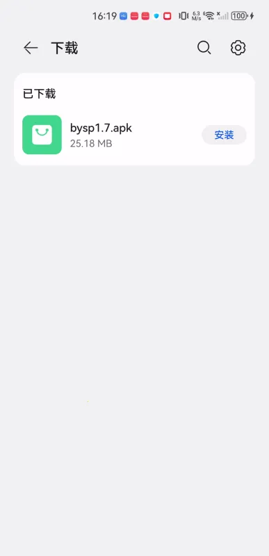 百影视频安卓版手机版 百影视频安卓版手机版