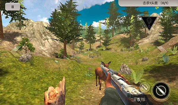 模拟猎人(狩猎模拟游戏) 模拟猎人(狩猎模拟游戏)