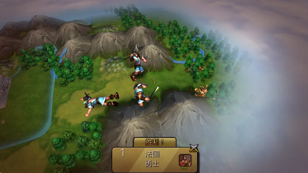 文明变革2(策略塔防游戏) 文明变革2(策略塔防游戏)