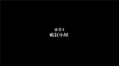 弗兰的悲惨之旅52025官方正版 弗兰的悲惨之旅52025官方正版