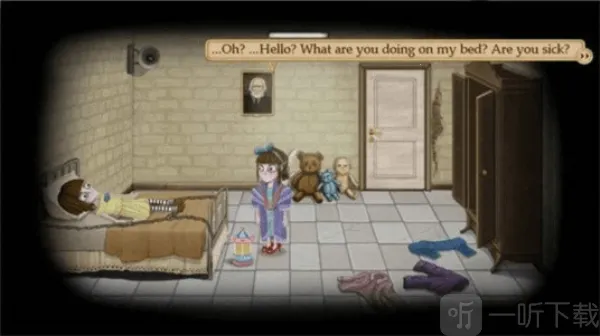 弗兰的悲惨之旅52025官方正版 弗兰的悲惨之旅52025官方正版