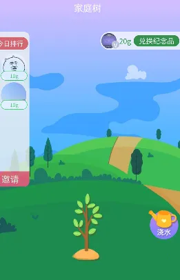 oppo家庭空间最新手机版 oppo家庭空间最新手机版