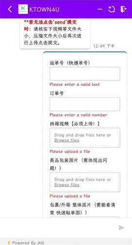 ktown4u2025下载安装 ktown4u2025下载安装