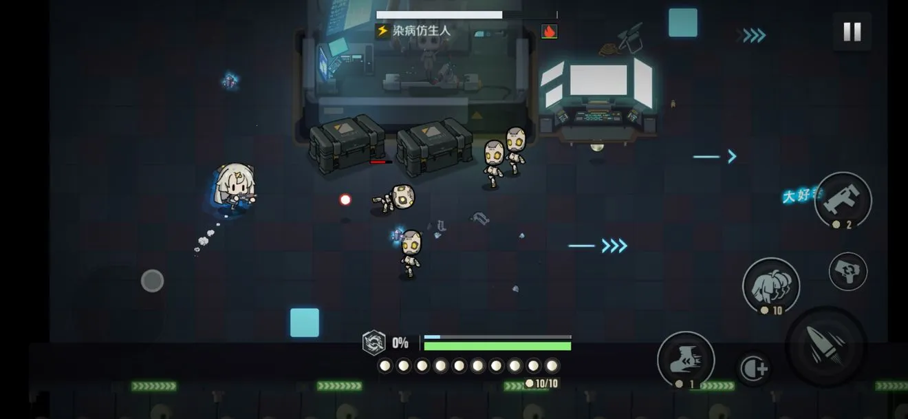 映月城与电子姬(枪战射击游戏) 映月城与电子姬(枪战射击游戏)