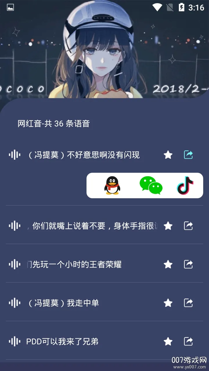 ����������������(����������������)