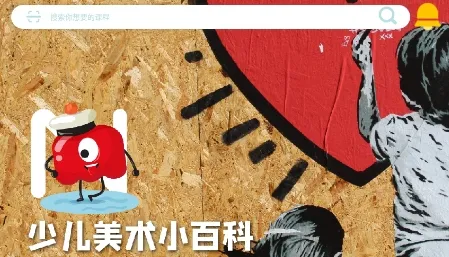 画天才2025官方最新版本 画天才2025官方最新版本