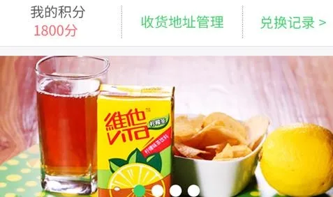 智慧云人人通安卓版手机版 智慧云人人通安卓版手机版