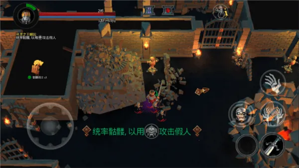 不死族22025下载安装 不死族22025下载安装