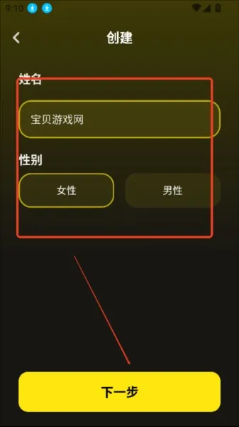 Whisper AI2025�ٷ����°汾