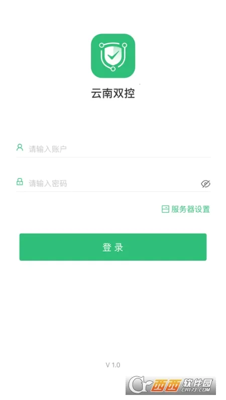 ����˫��2025�ٷ����°汾