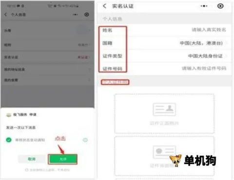 ����ũ��2025���°汾