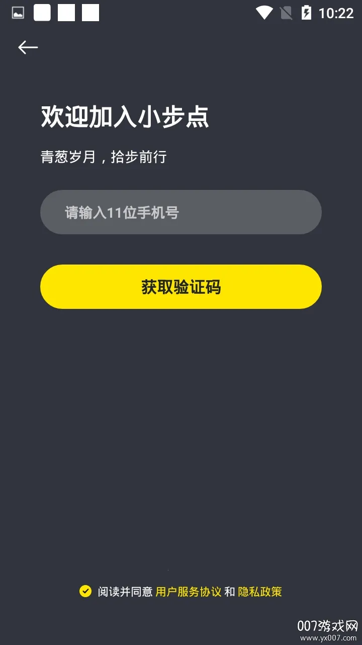 С����2025�ٷ����°汾