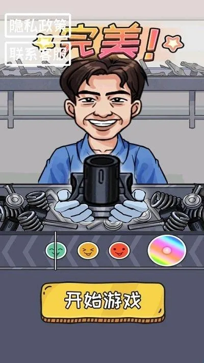 ���ֽ����ɶ�2025���ذ�װ