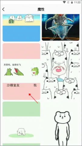 ���嶯̬��ֽ��ȫ(��ֽ�����������)