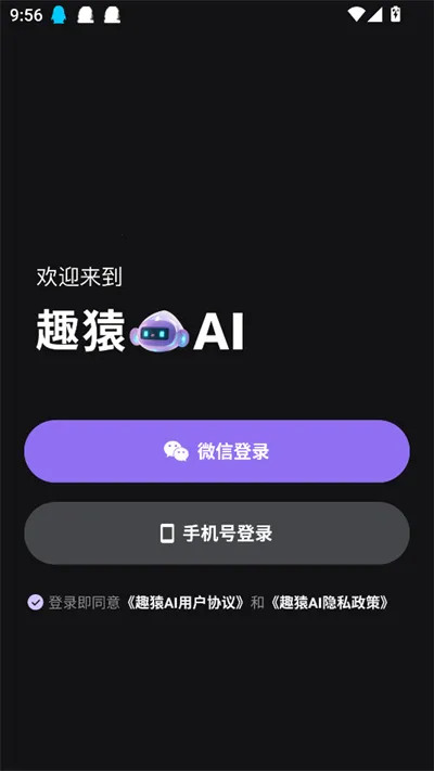 ȤԳAI