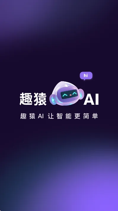 ȤԳAI(AI��������)