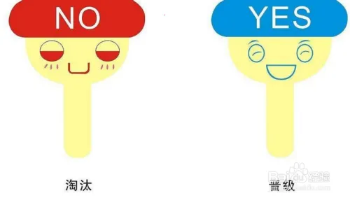 ��������(���д�����Ϸ)