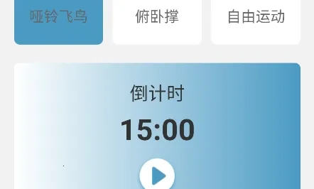 Ҭ���˶������ֻ���