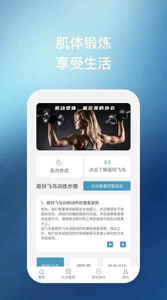 Ҭ���˶������ֻ���