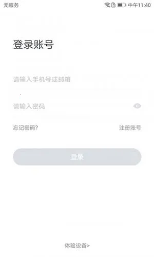 Сά�ǻۼ�ͥ(�����豸����)
