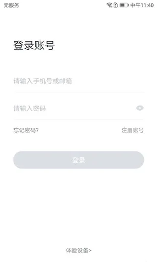 Сά�ǻۼ�ͥ(�����豸����)