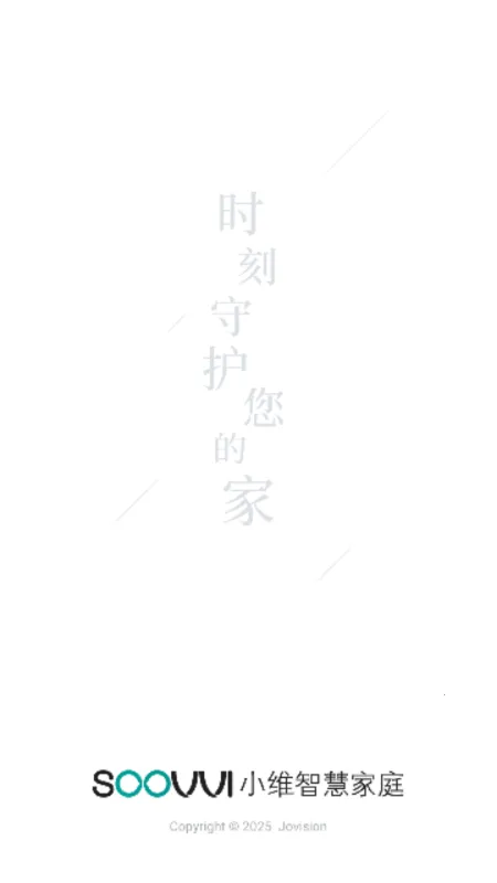 Сά�ǻۼ�ͥ(�����豸����)