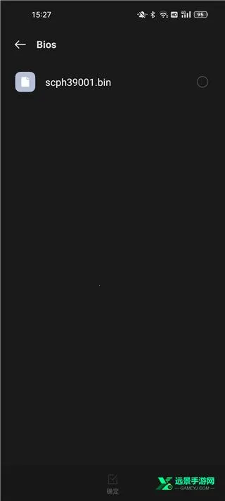 ps2ģ����(�ֻ�PS2��Ϸ��)