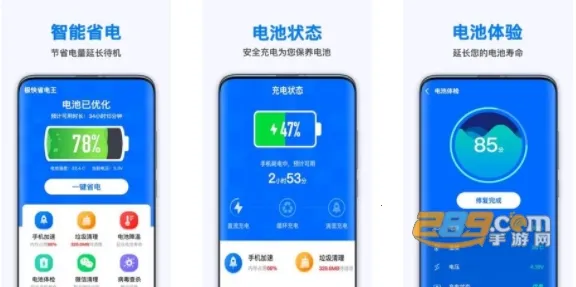����ʡ����2025�ٷ����°汾