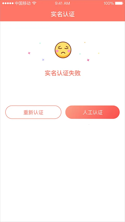 �������������ֻ���
