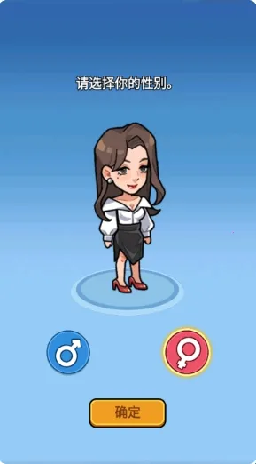���ֳ�ģ���������ֻ���