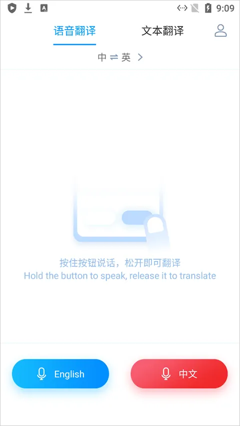 Ѷ�ɷ���2025�ٷ����°汾