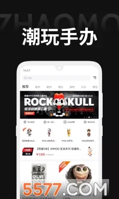 ��ħ(�ְ콻��ƽ̨)