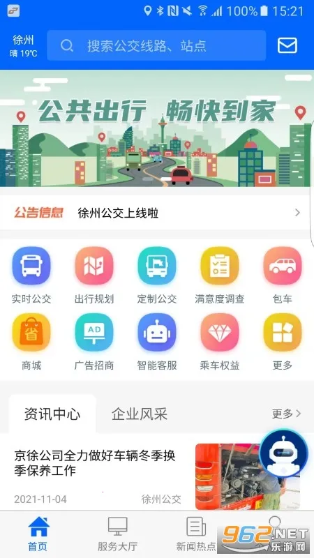 ���ݹ���(�������в�ѯ)