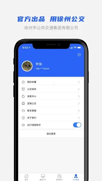 ���ݹ���(�������в�ѯ)