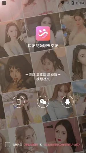 ̽����Ƶ���콻��(��Ƶ����ƽ̨)